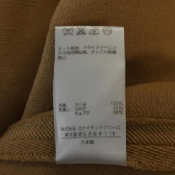 Đầm DRAWER 648584