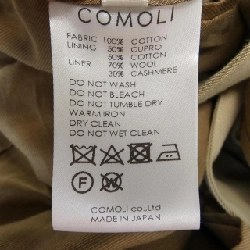 COMOLI W03-04001 Áo khoác - Hàng hiệu Authentic 892243