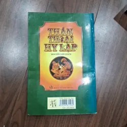 Thần thoại hi lạp 717721