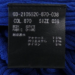 【Mã giảm giá】Theory luxe ワンピース 650324