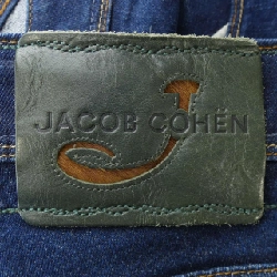 Jeans JACOB COHEN - Hàng hiệu Authentic 890993