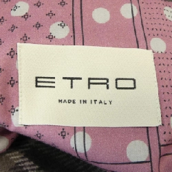 Áo khoác ETRO - Hàng hiệu Chính hãng 892459