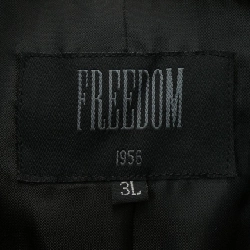 Áo khoác da FREEDOM - Hàng hiệu Authentic 901042