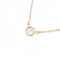 Dây chuyền Tiffany By The Yard - Hàng hiệu Authentic 841781