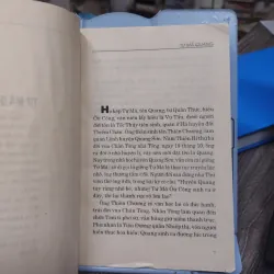 Sách: Tư Mã Quang - Vương An Thạch (A2) 718546