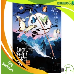 (TẶNG BOOKMARK) Loạn thần quán ký (198,000) - Thủy Thiên Nhất Sắc - 2025 - Trinh thám - kinh dị