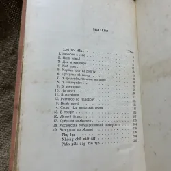 Nói tiếng Nga- sách in tại Nga - bìa vải  999342