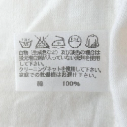 Áo thun ISSEY MIYAKE MEN ME51JK193 - Hàng hiệu Chính hãng 884595