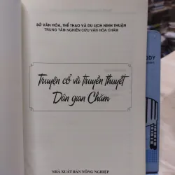 Sách - Truyện cổ và truyền thuyết Dân gian Chăm  - Trung tâm nghiên cứu văn hoá Chăm (A1) 564625