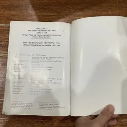 Danh mục tem bưu chính Việt Nam  Từ 1945 -  1996 (50 năm)  (6) 757366