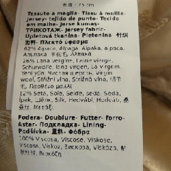 【クーポン対象】Max Mara Cape 638815