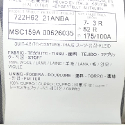 Thom Browne MSC159A-00626 Suit - Hàng hiệu Authentic 899706