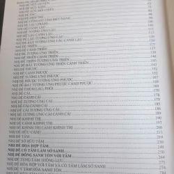 Tạng Vô Tỷ Pháp - 7 cuốn 717706