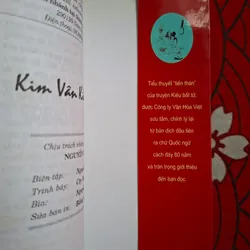 KIM VÂN KIỀU TRUYỆN - THANH TÂM TÀI NHÂN 728565