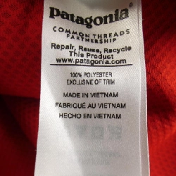 Patagonia PATAGONIA Áo khoác - Hàng hiệu Chính hãng 898506