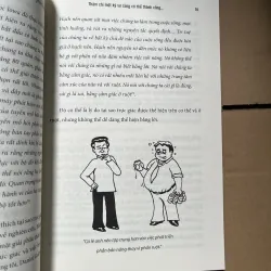 seach inside your self 1030220