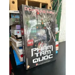 Phẩm tam quốc - Dịch Trung Thiên