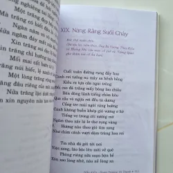 Hậu Kiều đoạn trường vô thanh, có thủ bút tác giả 1029234