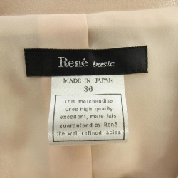 Rene RENE Áo khoác 632627