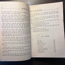 📖 Tuyển tập Tế Hanh (xb 1987) 606269