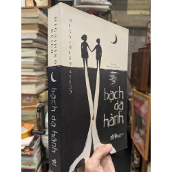 Bạch dạ hành - Higashino Keigo 127414