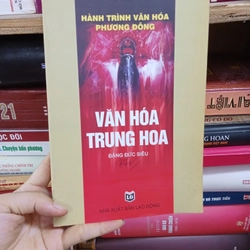 Văn Hoá Trúng Hoa- Đặng Đức Siêu