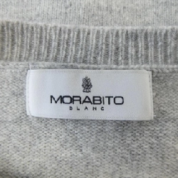 MORABITO BLANC 2115-51511 Áo len - Hàng hiệu Chính hãng 773403