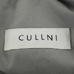 Quần CULLNI - Hàng hiệu Authentic 810012