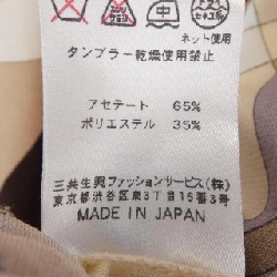 【Mã giảm giá】Thời trang Leonar LEONARD FASHION Đầm 654377