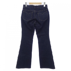 MALDITO Jeans - Hàng hiệu Authentic 824395