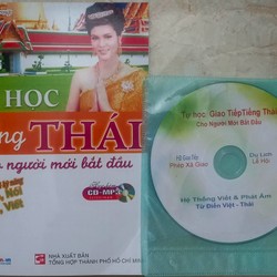 Tự học tiếng Thái cho người mới bắt đầu 139617