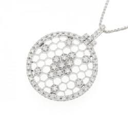 K18WG Dây chuyền kim cương 0.59CT - Hàng hiệu Chính hãng 847211