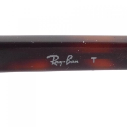 Kính mát Ray Ban RB3016 - Hàng hiệu Chính hãng 890382