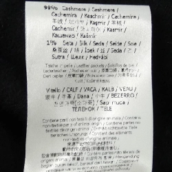 Áo khoác FENDI 635168