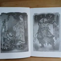 Tam Quốc Diễn Nghĩa (Bộ 2 Tập) - La Quán Trung 675155