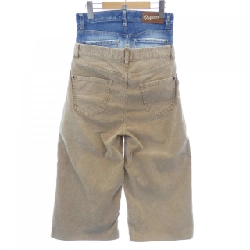 【Mã giảm giá】Quần jeans DSQUARED2 655098