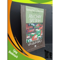 (TẶNG BOOKMARK) Ăn chay sát sinh và quả báo mới 90% bẩn bìa, ố nhẹ, ẩm 2006 RBK2811 Quảng Hóa - Lý Bỉnh Nam TÂM LINH - TÔN GIÁO - THIỀN