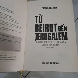 Từ Beirut Đến Jerusalem - Bìa Cứng  752445