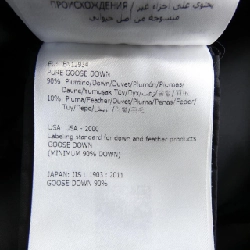 MONCLER VIBURNUM Áo khoác lông - Hàng hiệu Chính hãng 813575