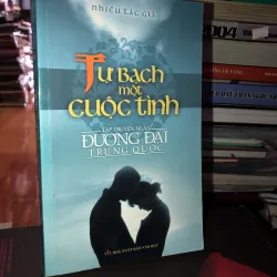 Tự bạch một cuộc tình 