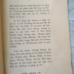 KIM CANG VÀ TÂM KINH - DỊCH GIẢ: THÍCH THIỆN HOA 760412