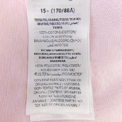 Gucci GUCCI 448533 ZAOZW Áo sơ mi - Hàng hiệu Chính hãng 888917