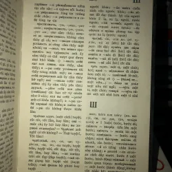 Từ điển Nga - Việt thực hành - I.E.Alôsina 799489