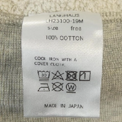 LANDHAUS Sweat - Hàng hiệu Authentic 884966