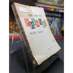 Tập truyện phim vui nước ngoài 1981 mới 60% ố nặng rách gáy CoXchiuCopXki XloBotXki GaiDai HPB0906 SÁCH VĂN HỌC Blogmeo21025