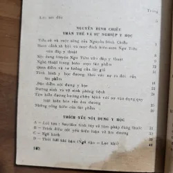 Nguyễn đình chiểu với ngư tiều vấn đáp y thuật | lê trần đức 1006908