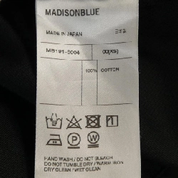 Màu xanh Madison MADISON BLUE Váy - Hàng hiệu Chính hãng 825074