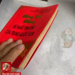 Hồng lâu mộng đệ nhất tình thư của Trung Quốc xưa 1022912