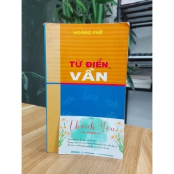 Từ điển văn 549382
