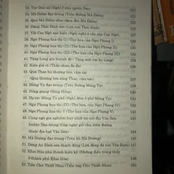 Ngư phong và tượng phong - Thi văn tập 728256